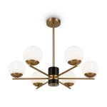 Люстра на штанге Freya MARBLE FR5230PL-06BS