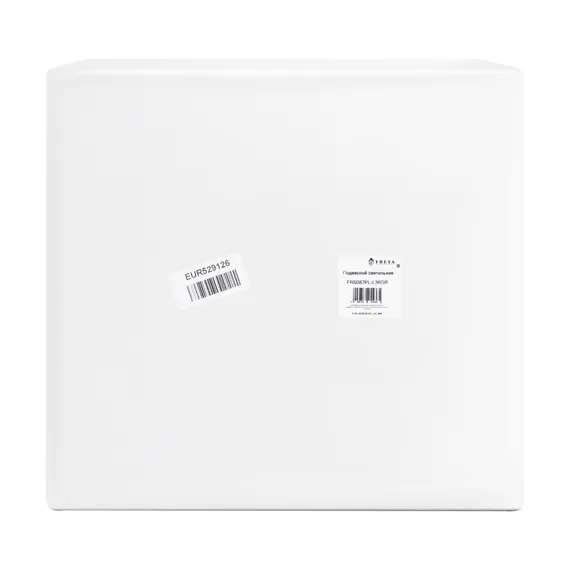 Подвесной светильник FR6087PL-L36GR Солнечный / Solar 30 Вт LED с пультом ДУ Freya fr6087pl-l36gr