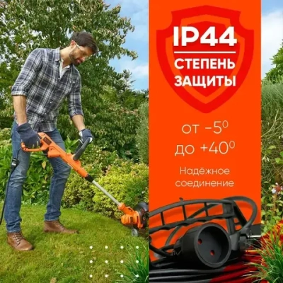 Удлинитель на рамке уличный силовой садовый ПВС 2х0.75 мм 30 метров, влагозащитный литой штепсель для газонокосилки и триммера. Строительный удлинитель 30 метров, 1 гнездо черный