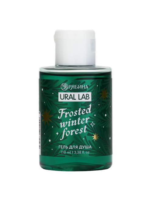 Гель для душа зимний лес URAL LAB, 110 мл