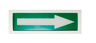 ОПОП 1-8 24В "Стрелка вправо"