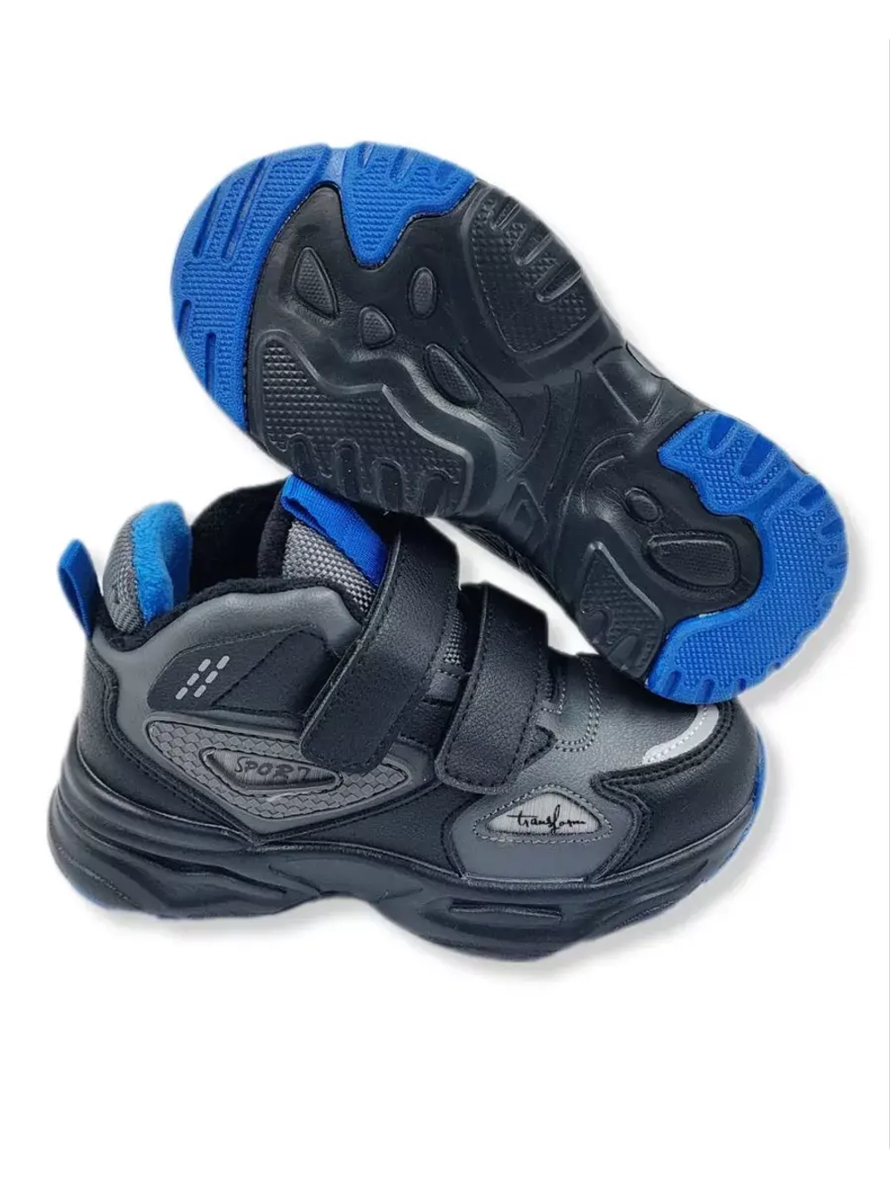 Ботинки демисезонные детские для мальчика