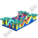Надувная полоса препятствий "Супер - джунгли"