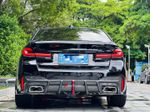 Карбоновые боковые юбки и диффузор для BMW 5 серии G30 M5 F90 2017-2020 БМВ