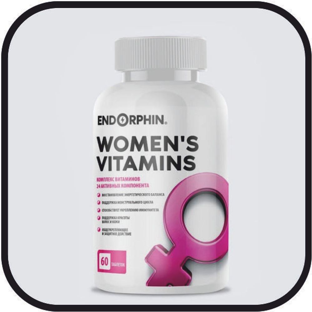 Витамины Endorphin vitamin Womens, 60 таблеток,