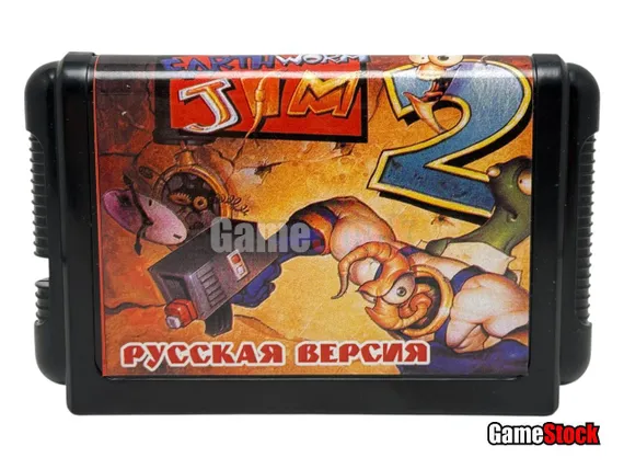 Картридж 16-Bit - Earthworm Jim 2
