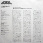 Alcatrazz / Dangerous Games (LP)