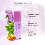 Туалетная вода для женщин "FORMULA SEXY #4" (с феромонами) 30мл Россия