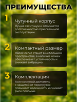 Преимущества XP (1)