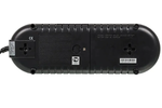 Источник бесперебойного питания  Powercom WOW-700U