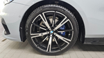 BMW 5 серии (G60) 530i xDrive M Sport