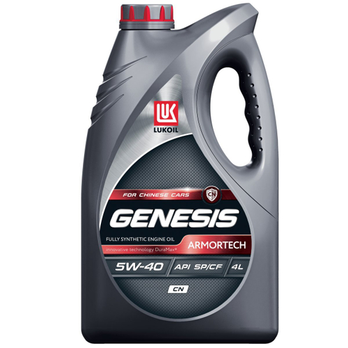 Масло моторное синтетическое ЛУКОЙЛ GENESIS ARMORTECH CN 5W-40 4л.