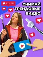 Пикми палочка - пигми палка указка с пальцем белая 1 шт