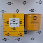 Фильтр кпп | 581/M8563, 581/18063 | ARM