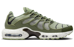 Кроссовки Nike Air Max Terrascape Plus