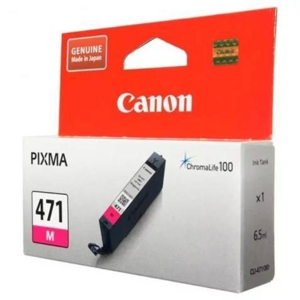 Картридж CANON CLI-471M для MG5740/MG6840/MG7740/TS6040/TS8040/TS9040 пурпурный