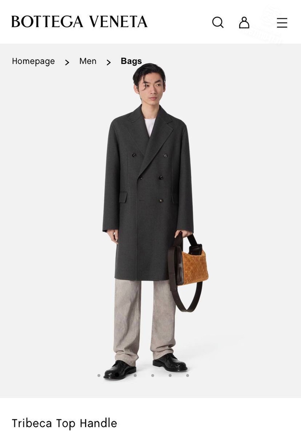 Сумка через плечо Bottega Veneta