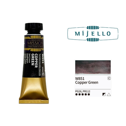 Акварель Mijello Granulation 15 мл. W851 [C] Cooper Green