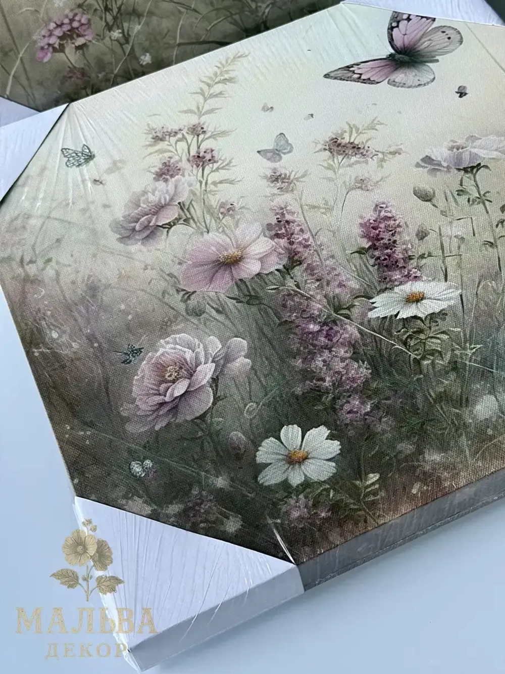 Панно на стену "Бабочки" 2 штуки 30x30x2.5 см