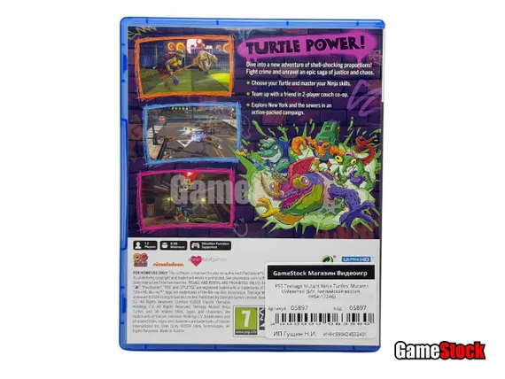 PS5 Teenage Mutant Ninja Turtles: Mutants Unleashed (Б/У, Английская версия, PPSA-17246)