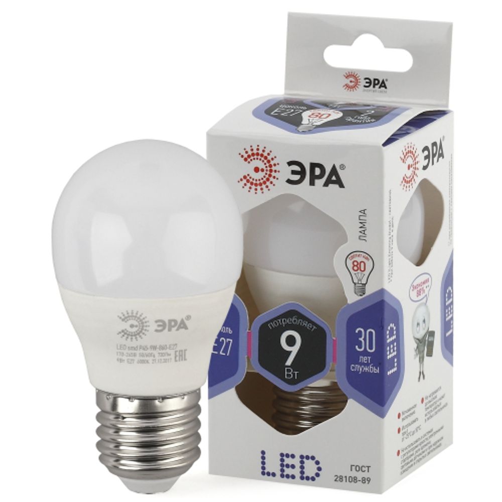 Лампа светодиодная ЭРА STD LED P45-9W-860-E27 9Вт шар холодный дневной свет Е27 | Лампы cветодиодные Шар (G/P)