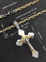 Объемная цепочка с крестиком Steel Rage толстого плетения