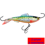 Балансир для рыбалки AQUA ТЮЛЬКА