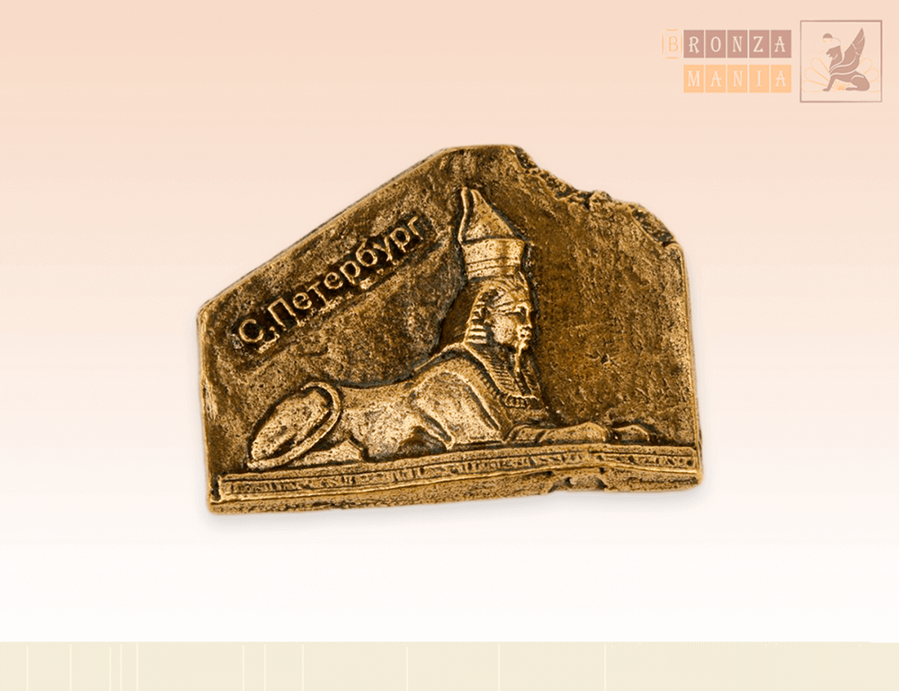 магнит Сфинкс