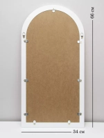 Зеркало настенное для прихожей 66*34 см