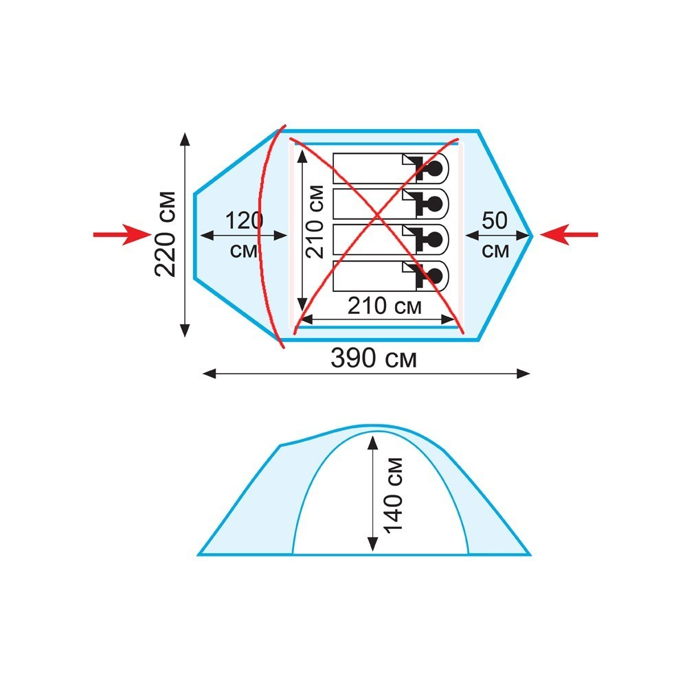 Tramp палатка Lair 4 (V2)