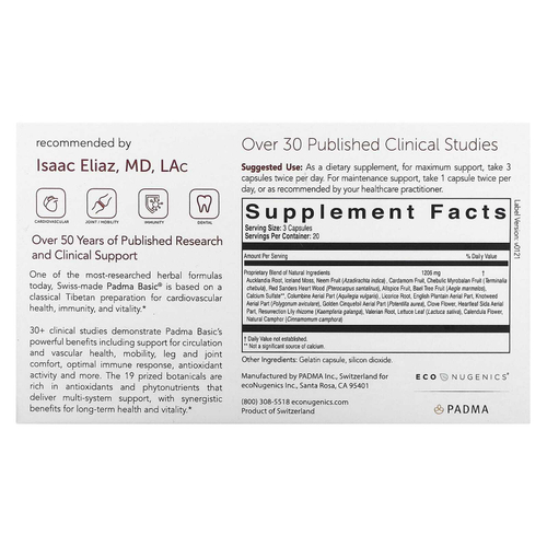 Econugenics, Padma Basic, 60 капсул