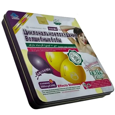 Капсулы Волшебные Бобы Циклональное Похудение