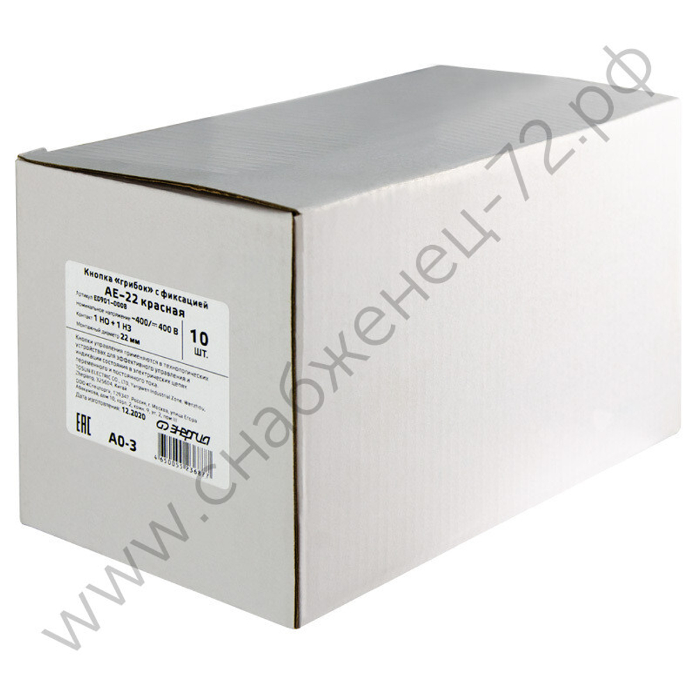 Кнопки управления Энергия A d22 мм