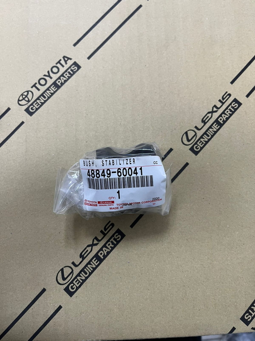 Втулка стабилизатора 4884960041