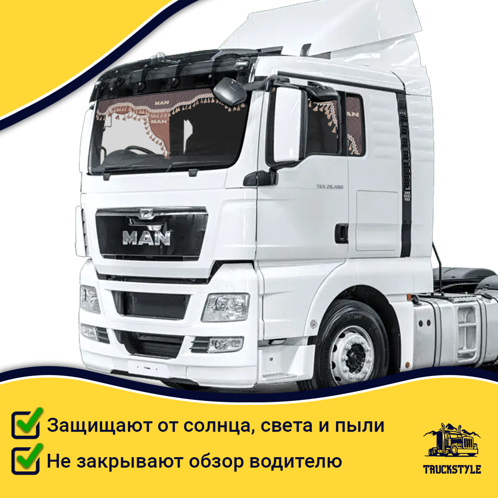 Ламбрекен с косынками стеганые Man (экокожа, коричневый, бежевые кисточки)