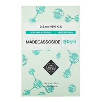 Тканевая маска для лица с Мадекасоссидом Etude House 0.2 Air Mask Madecassoside 5шт