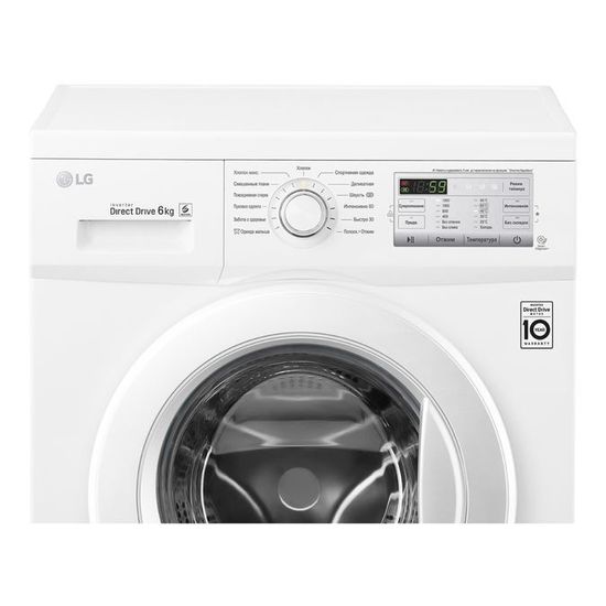 Стиральная машина LG FH-2H3ND0