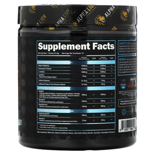 ALPHA LION, SuperHuman Sport, Grapezilla, виноградная жвачка, 256 г (9,02 унции)