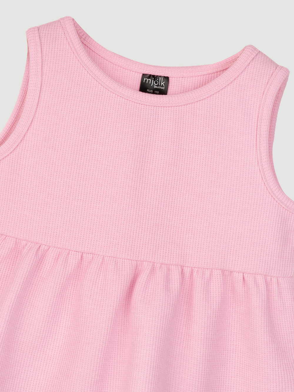 Комплект Mjölk (топ и брюки) Pink