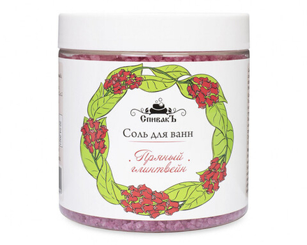 Соль для ванн Пряный Глинтвейн, 600 г (3,37 б)