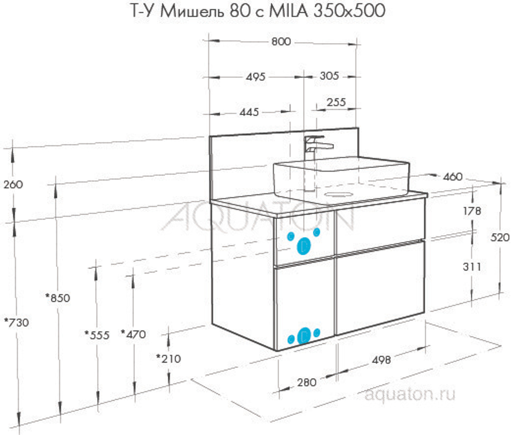 Столешница под раковину Aquaton с панелью Мишель 80 керамогранит 1A253203MIX40