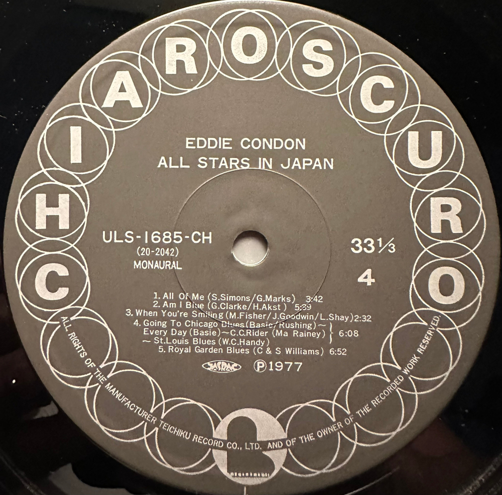 Eddie Condon - Eddie Condon All Stars In Japan 2LP (Япония 1977г.)