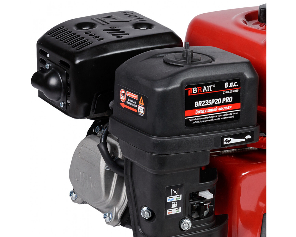 Двигатель бензиновый BRAIT BR235SP20 PRO SHINERAY 8лс  03.01.029.026
