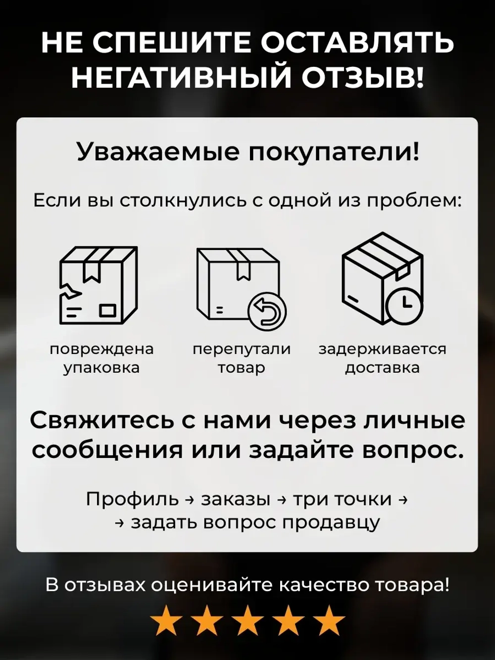 Мастурбатор мужской 3в1 попа, вагина, рот