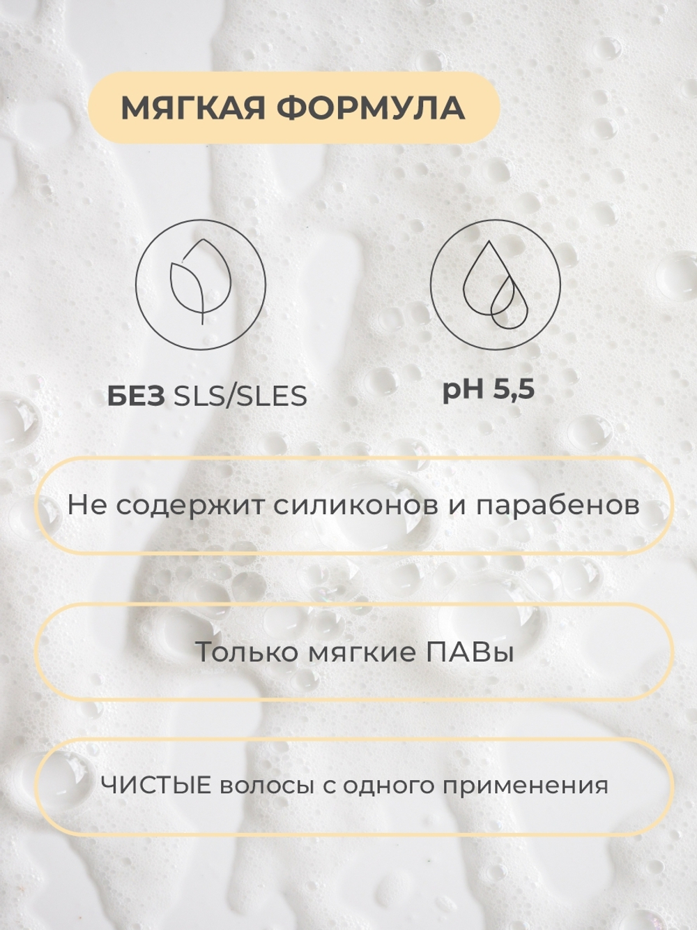 Cosmex Парфюмированный набор Tobacco&Vanille Шампунь + бальзам + гель для душа