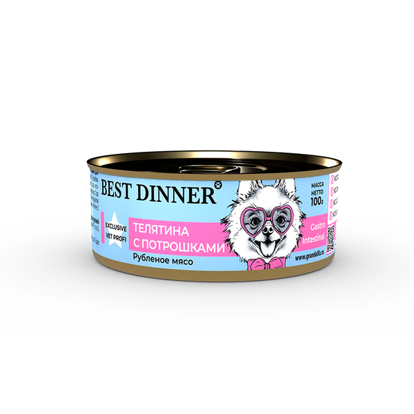 Влажный корм Best Dinner Vet Profi Gastrointestinal, для собак с 6 мес., телятина/потрошки, 100 г