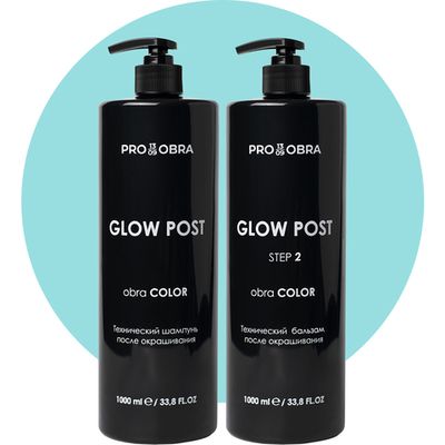 OBRA Glow Post Color - технические продукты после окрашивания