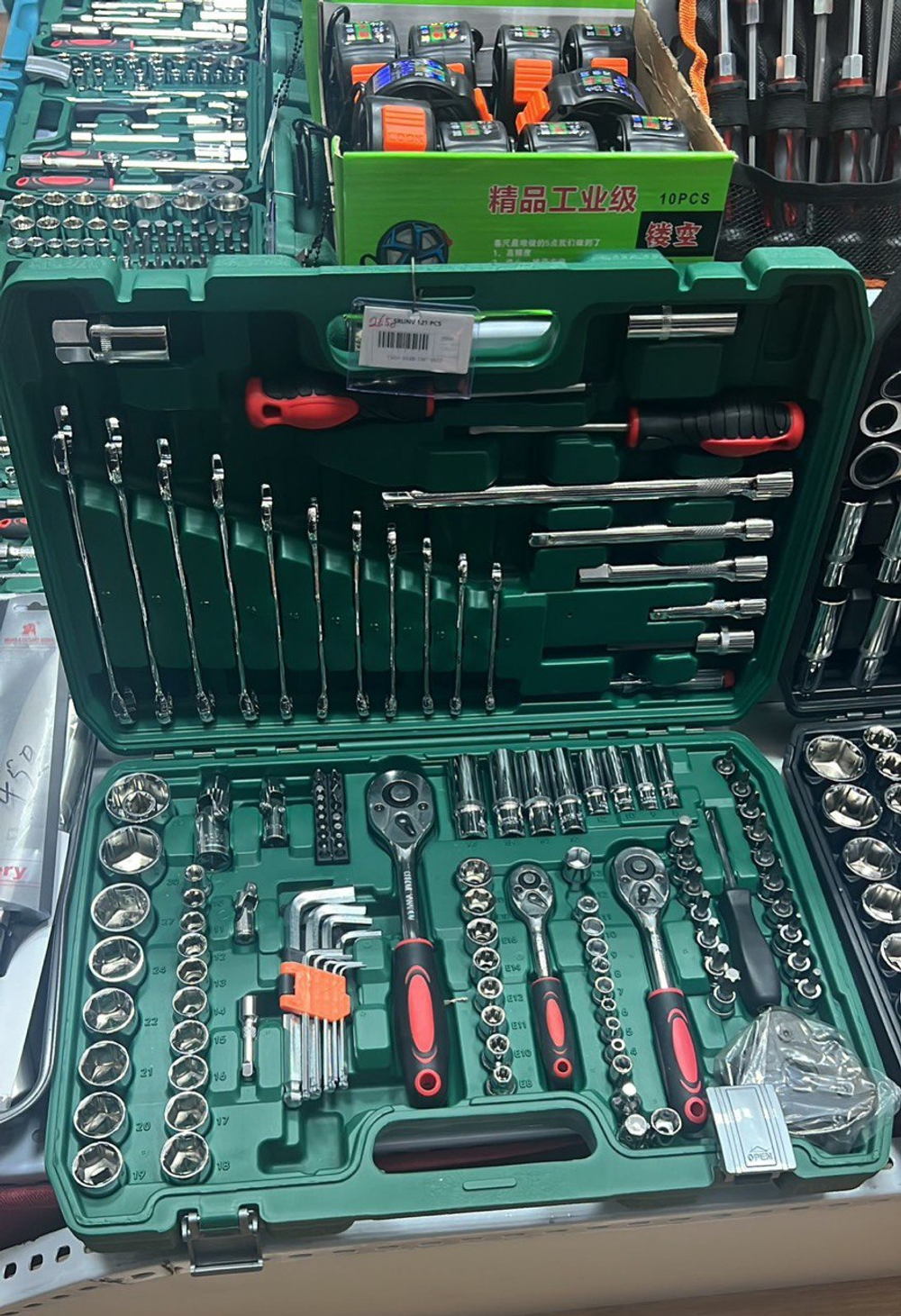 Набор инструментов