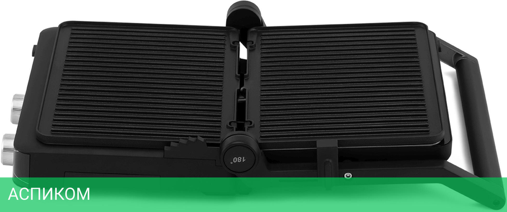 Электрогриль Polaris PGP 2502 черный