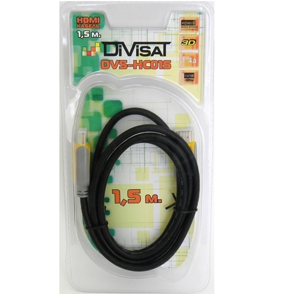 HDMI шнур Divisat DVS-HC015 1,5 м